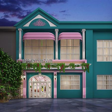 Dreamhouse Theme Hotel Shanghái Exterior foto